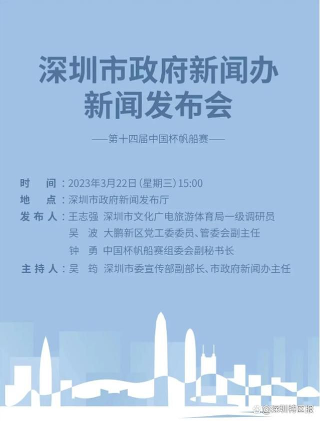 佩德里在巴萨对阵波尔图的比赛中首发并踢满全场，这是他第100次为巴萨出场至少45分钟，巴萨因此需要向他的青训球队拉斯帕尔马斯支付一笔浮动条款。